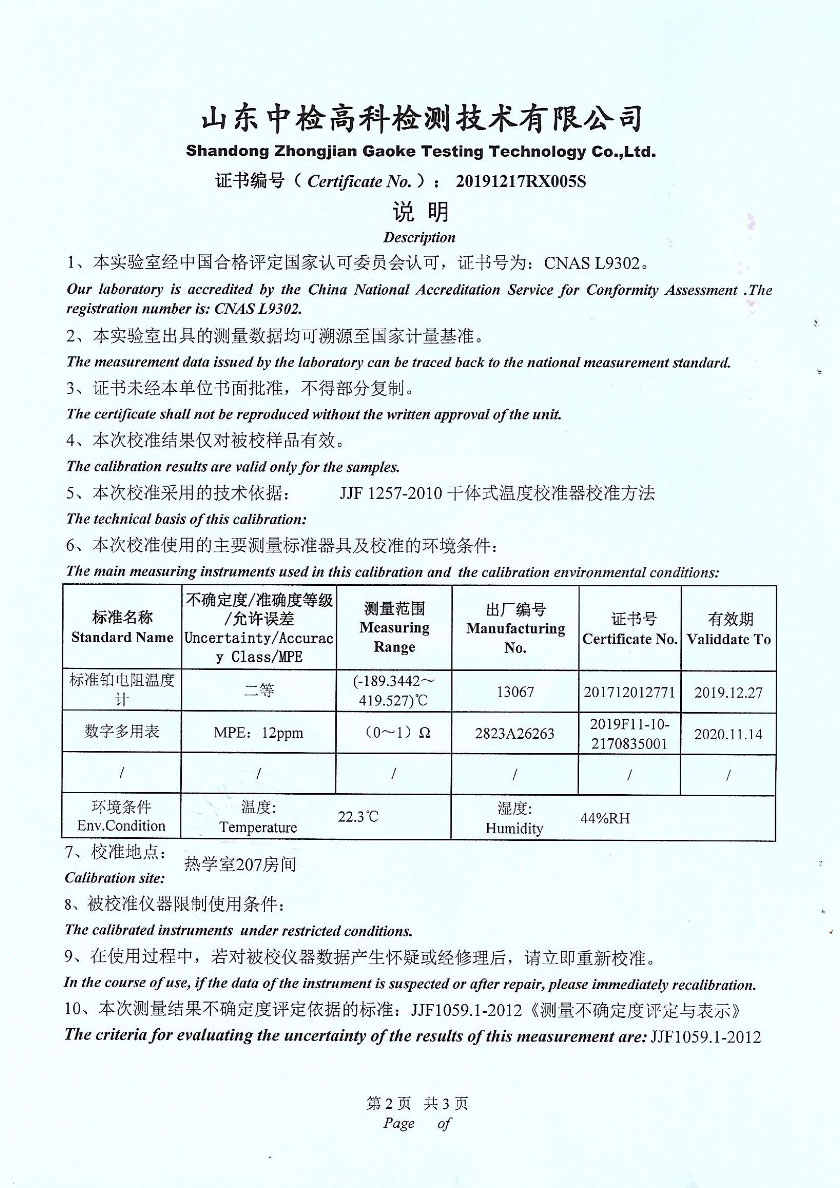 Dry Block Temperature Calibrator