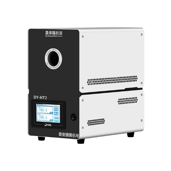 DY-HT1A Low Temperature Blackbody Furnace(-40℃-80℃)