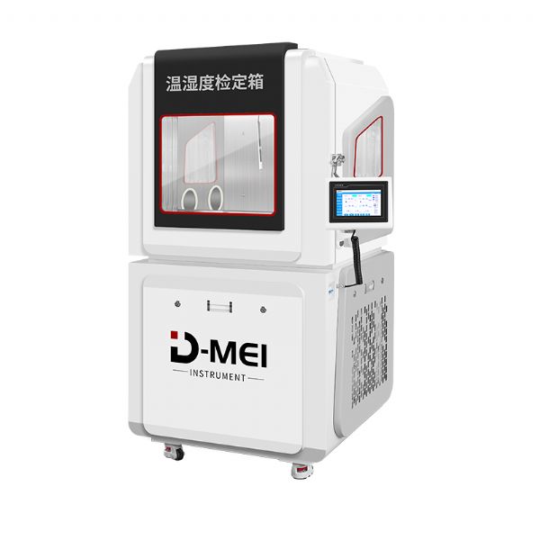 DY-WSX02A Temperature and Humidity Test Chamber(Low temperature and low humidity big box-20℃-65℃,10%RH-90%RH)