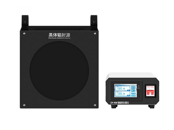 DY-HT1M-400中温面源黑体炉,辐射面400mm（室温+5-100℃）